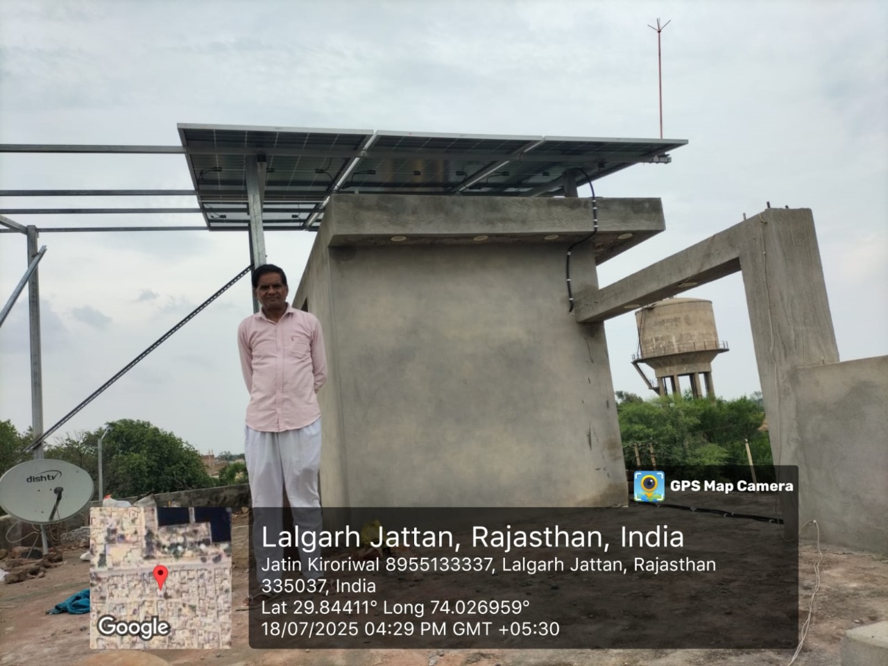 Lalgarh Jattan, Rajasthan, Home installation