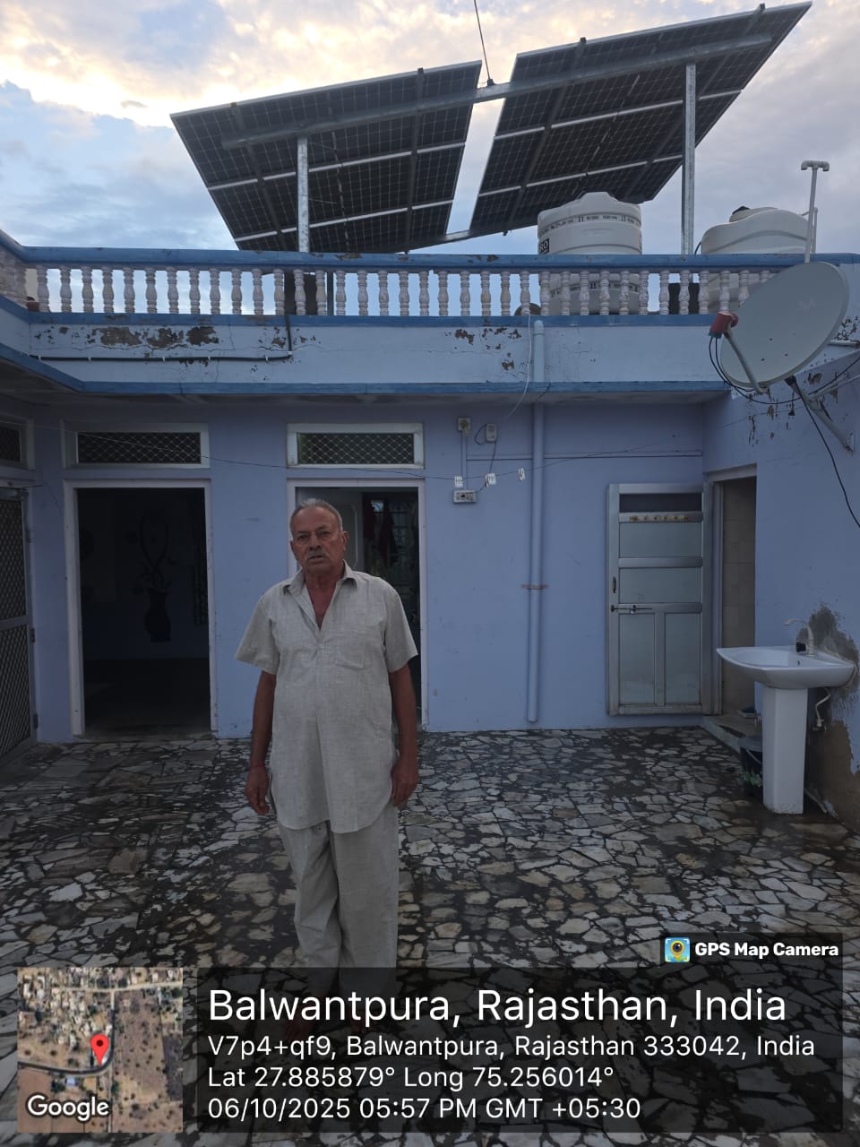 Balwantpura, Rajasthan, Home installation