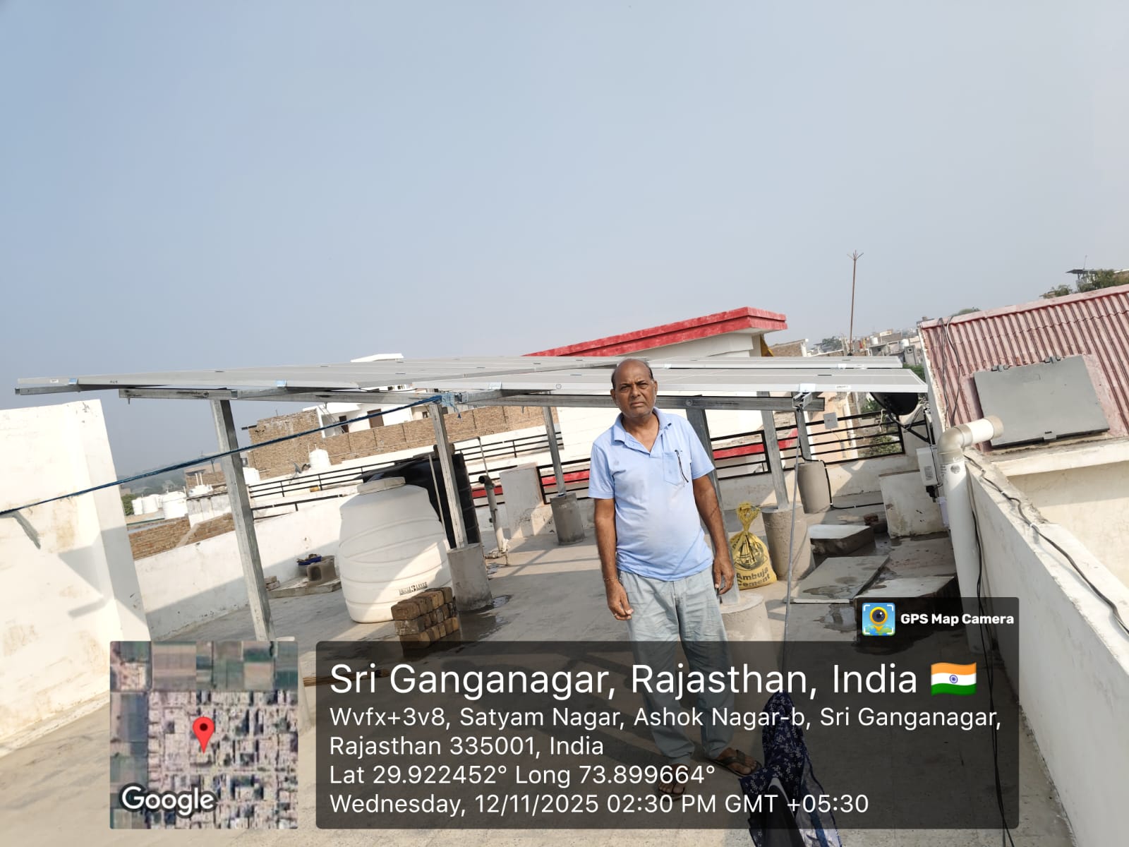 Sri Ganganagar, Rajasthan, Home installation