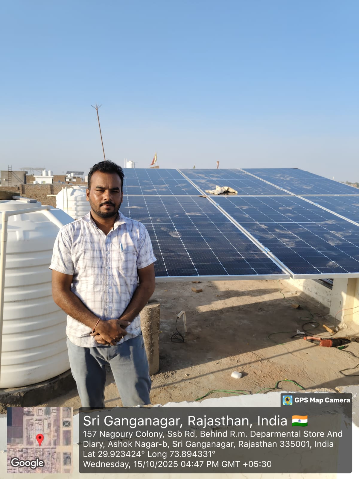 Sri Ganganagar, Rajasthan, Home installation